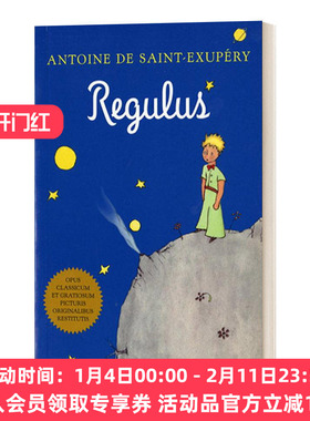 拉丁文原版 Regulus 小王子 拉丁文版 Latin 进口原版书籍