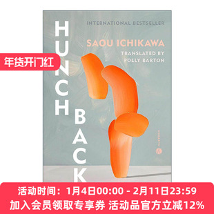 英文原版 Hunchback 佝偻 2025布克奖长名单 芥川奖得主市川沙央 精装 英文版 进口英语原版书籍