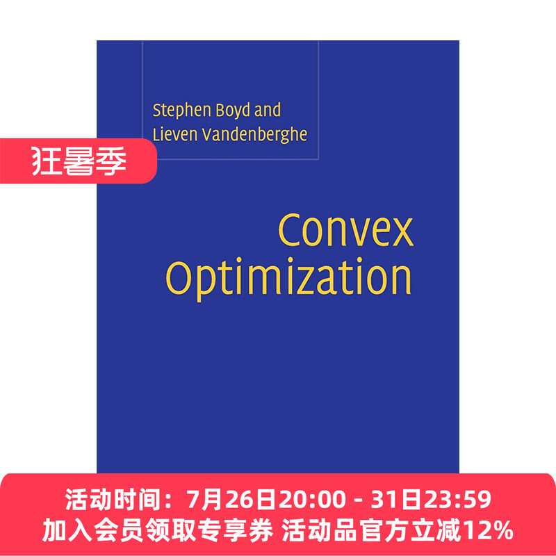 现货 凸优化  英文原版 Convex Optimization 史提芬·博伊德 精装 英文版 进口英语原版书籍