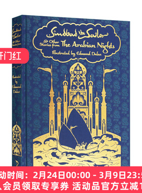 航海家辛巴达及一千零一夜的故事 英文原版 Sindbad the Sailor and Other Stories from The Arabian Nights 精装插图版 英文版