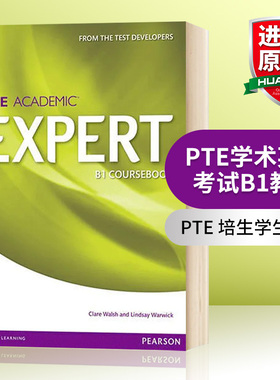PTE学术英语考试B1教材 英文原版 Expert Pearson Test of English Academic B1 Standalone Coursebook PTE 培生学生用书 英文版
