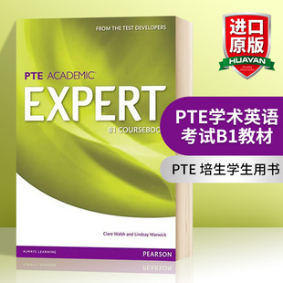 Pearson Coursebook 培生学生用书 PTE学术英语考试B1教材 英文版 English Test Standalone Academic Expert PTE 英文原版