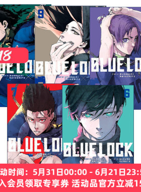 英文原版 Blue Lock 蓝色监狱系列6-10册 同名日本动漫 足球体育漫画 英文版 进口英语原版书籍