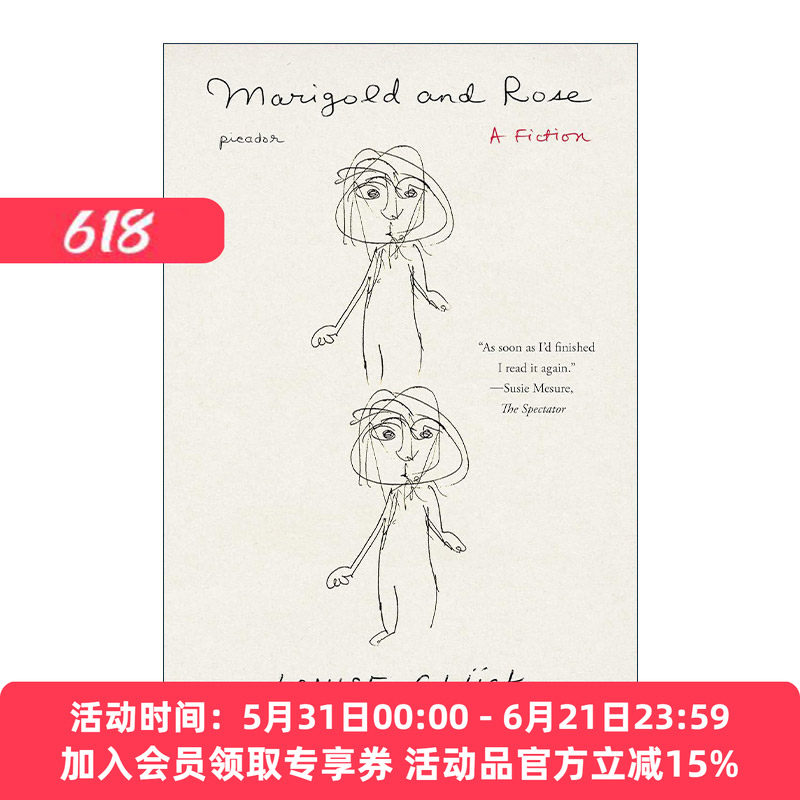 英文原版 Marigold and Rose 玛丽戈尔德和罗丝 诺尔奖得主露易丝格丽克 散文叙事诗 英文版 进口英语原版书籍