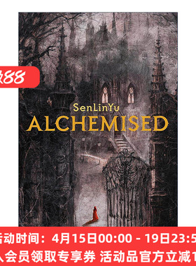 英文原版 Alchemised 炼金术士 SenLinYu 镣铐之下 HP德赫文改编 奇幻爱情小说 精装 英文版 进口英语原版书籍