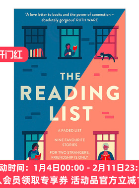 阅读清单  英文原版 The Reading List Sara Nisha Adams畅销小说 英文版 进口英语原版书籍