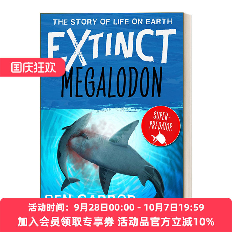 英文原版 Megalodon 灭绝物种 地球上生命的故事系列 巨齿鲨 英文版 进口英语原版书籍