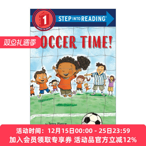 足球时间 英文原版 Step into Reading 1 Soccer Time! 足球时间! 英文版 进口英语原版书籍