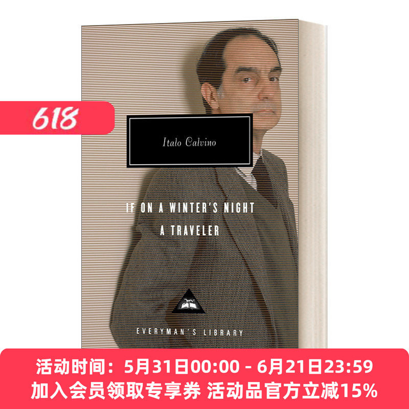 英文原版 If On A Winter's Night A Traveller 如果在冬夜 一个旅人 伊塔洛 卡尔维诺 Everyman精装版 英文版 进口英语原版书籍