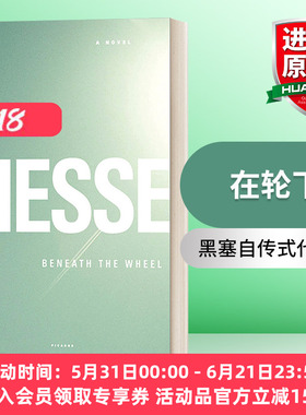 在轮下 英文原版小说 Beneath the Wheel 诺贝尔文学奖得主黑塞自传式代表作 英文版 进口英语原版书籍