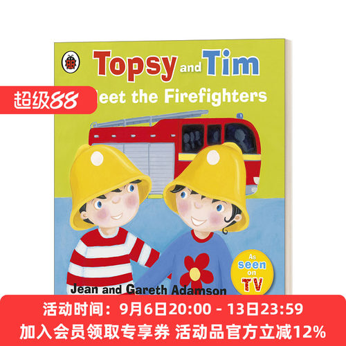 英文原版绘本 Topsy and Tim Meet the Firefighters 托普西和蒂姆生活体验系列 认识消防员 英文版 进口英语原版书籍