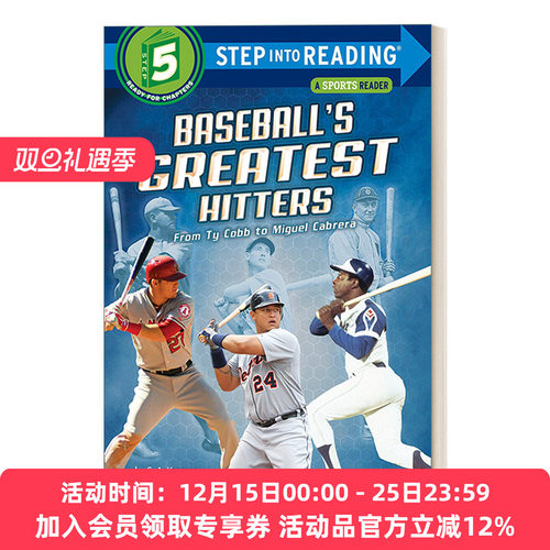 击球手们 英文原版 Step Into Reading 5 - Baseball's Greatest Hitters 兰登分级读物 英文版 进口英语原版书籍