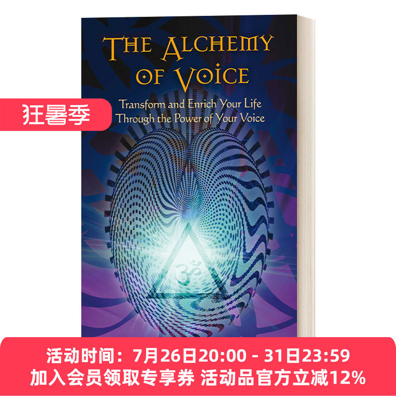 声音的魔力 英文原版 The Alchemy of Voice 通过声音的力量改变和丰富你的生活 修订版 Stewart Pearce 英文版 进口英语原版书籍
