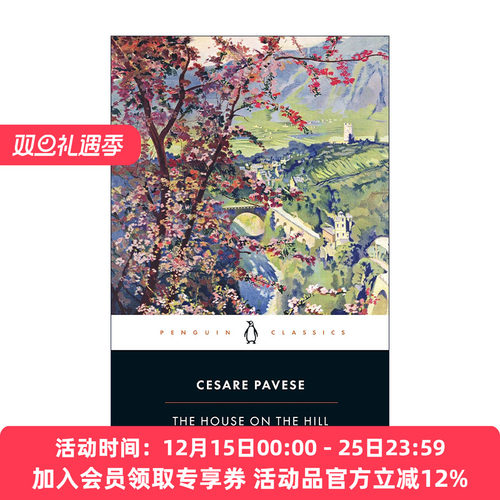 英文原版 The House on the Hill 山上的房子 切萨雷·帕韦泽半自传长篇小说 企鹅黑经典 英文版 进口英语原版书籍