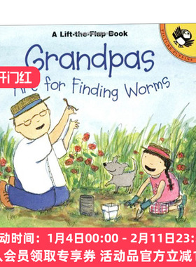 爷爷奶奶喜欢找虫子 英文原版 Grandpas Are for Finding Worms 儿童绘本 翻翻书 Harriet Ziefert 英文版 进口英语原版书籍