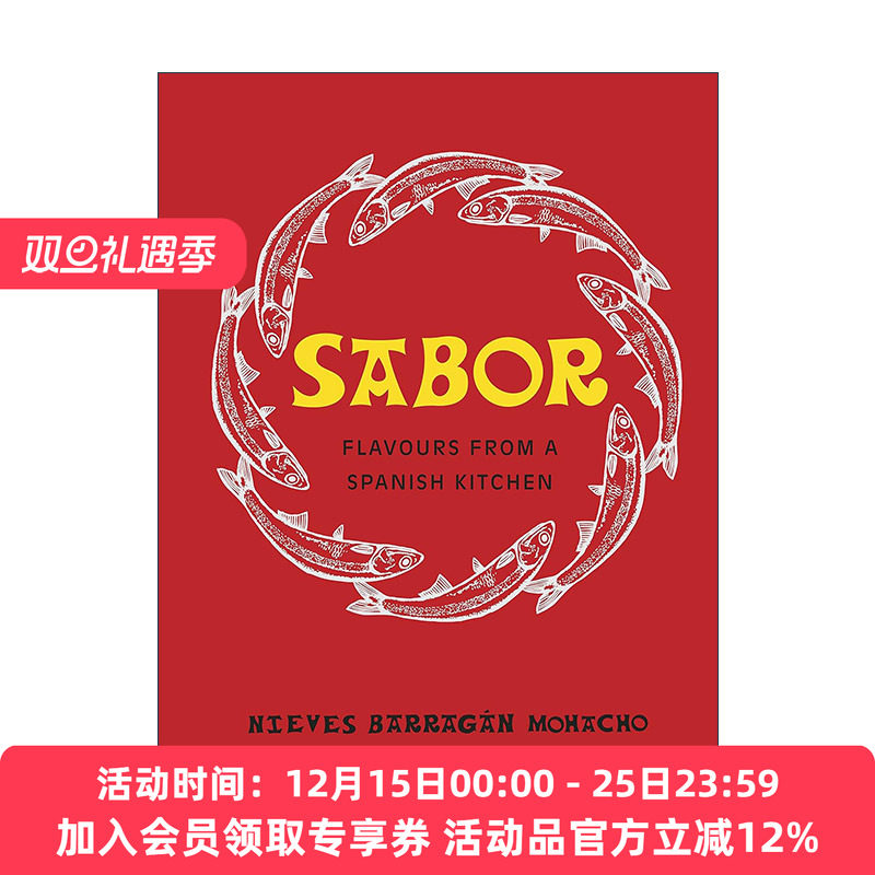英文原版 Sabor My Spanish Cooking 西班牙之味 精装西班牙风味食谱 英文版 进口英语原版书籍