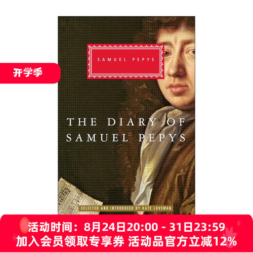 英文原版 The Diary of Samuel Pepys Everyman'S Library Classics 塞缪尔·佩皮斯日记选集 人人图书馆经典精装收藏版 英文版