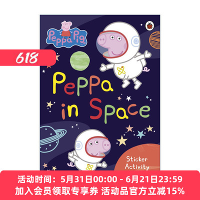 英文原版 Peppa Pig Peppa in Space Sticker Activity Book 小猪佩奇在太空 贴纸活动书 英文版 进口英语原版书籍