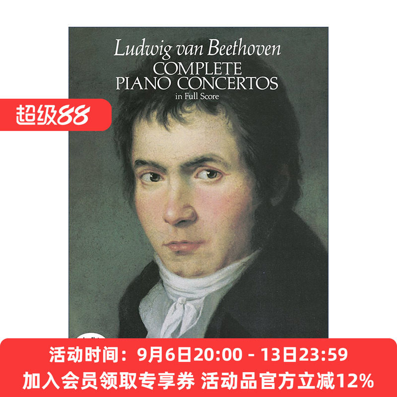 英文原版 Complete Piano Concertos in Full Score 贝多芬钢琴协奏曲全谱 英文版 进口英语原版书籍