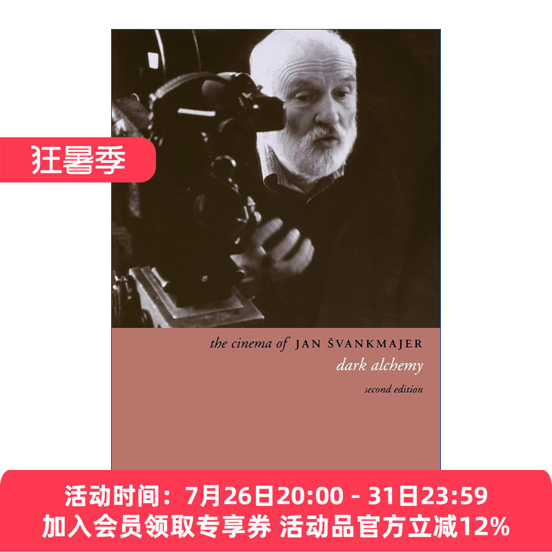 杨·史云梅耶的电影 英文原版 The Cinema of Jan Svankmajer 黑暗炼金术 Peter Hames 英文版 进口英语原版书籍