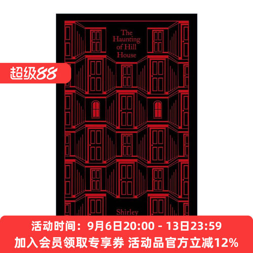 英文原版 The Haunting of Hill House 邪屋 雪莉·杰克逊 企鹅精装布纹经典系列 Penguin Clothbound Classics 进口英语原版书籍