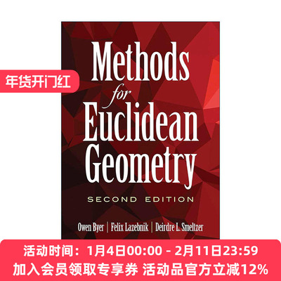 英文原版 Methods for Euclidean Geometry 欧几里得几何方法 第二版 数学教授Owen Byer 英文版 进口英语原版书籍