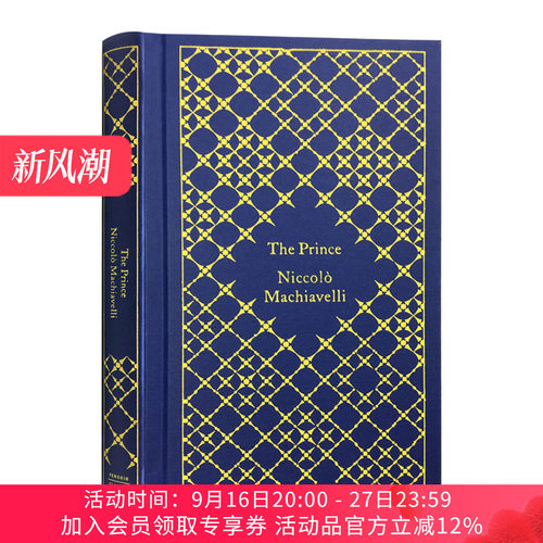 英文原版 The Prince 君主论 迷你布面精装 英文版 进口英语原版书籍