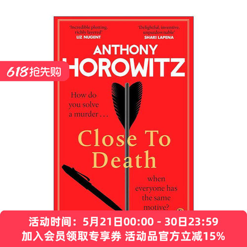 英文原版 Close to Death 死在咫尺 安东尼·霍洛维茨新作 霍桑探案系列 英文版 进口英语原版书籍