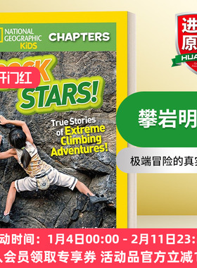 英文原版 National Geographic Kids Chapters Rock Stars 国家地理儿童章节书 攀岩明星 英文版 进口英语原版书籍