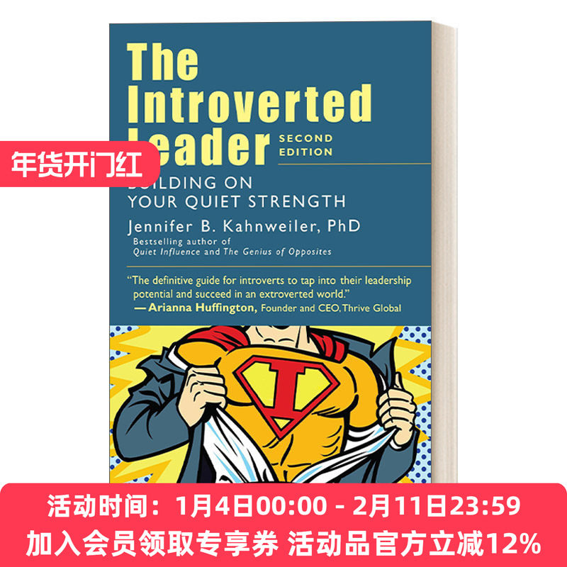 内向者沟通宝典 英文原版 The Introverted Leader 经典4P法引爆领导潜力 职场晋升指南 Jennifer Kahnweiler