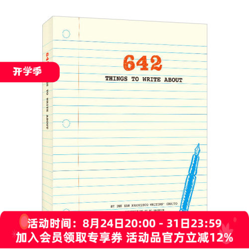 英文原版 642 Things to Write Jnl 642件可写的事 停不下来的创意冒险 手帐 英文版 进口英语原版书籍