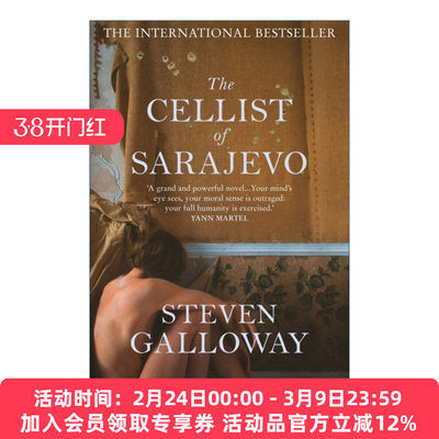 英文原版小说 The Cellist of Sarajevo 萨拉热窝的大提琴手 斯蒂文·高勒威 英文版 进口英语原版书籍
