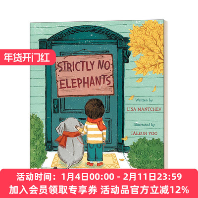 英文原版绘本 Strictly No Elephants 严禁大象 英文版 进口英语原版书籍