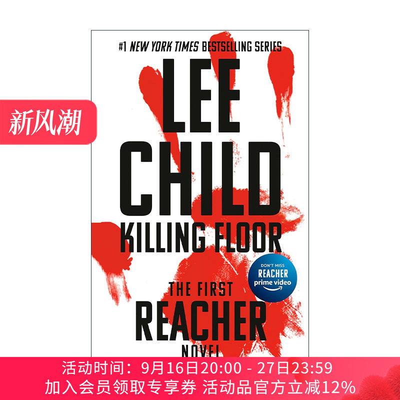 英文原版 Killing Floor 杀戮之地 Jack Reacher侠探杰克雷切尔系列1 Lee Child李查德 英文版 进口英语原版书籍