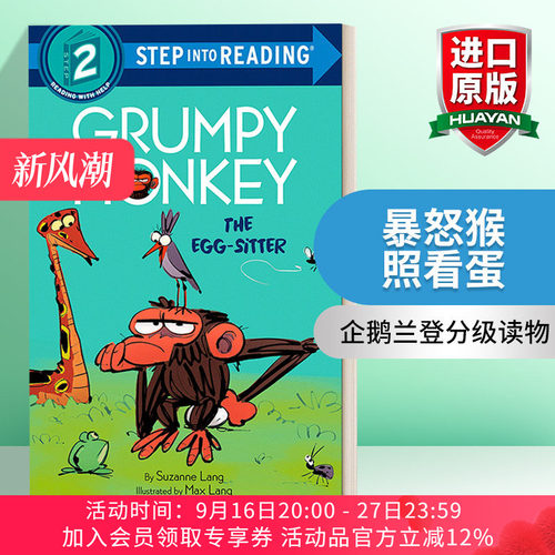 英文原版 Step into Reading 2 Grumpy Monkey The Egg-Sitter 暴怒猴照看蛋 企鹅兰登分级读物 英文版 进口英语原版书籍