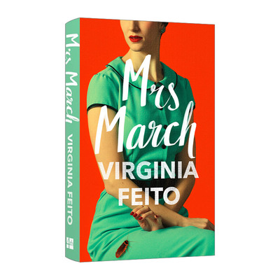 玛奇太太 英文原版小说 Mrs March 维吉尼亚·费托 悬疑惊悚小说 精装 英文版 进口英语原版书籍