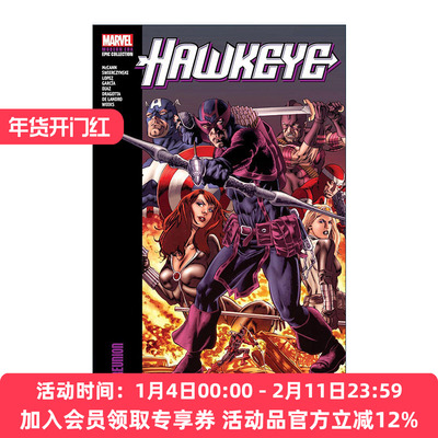 英文原版 Hawkeye Modern Era Epic Collection The Reunion 鹰眼现代史诗珍藏集 重聚 漫威漫画 Jim McCann 进口英语原版书籍
