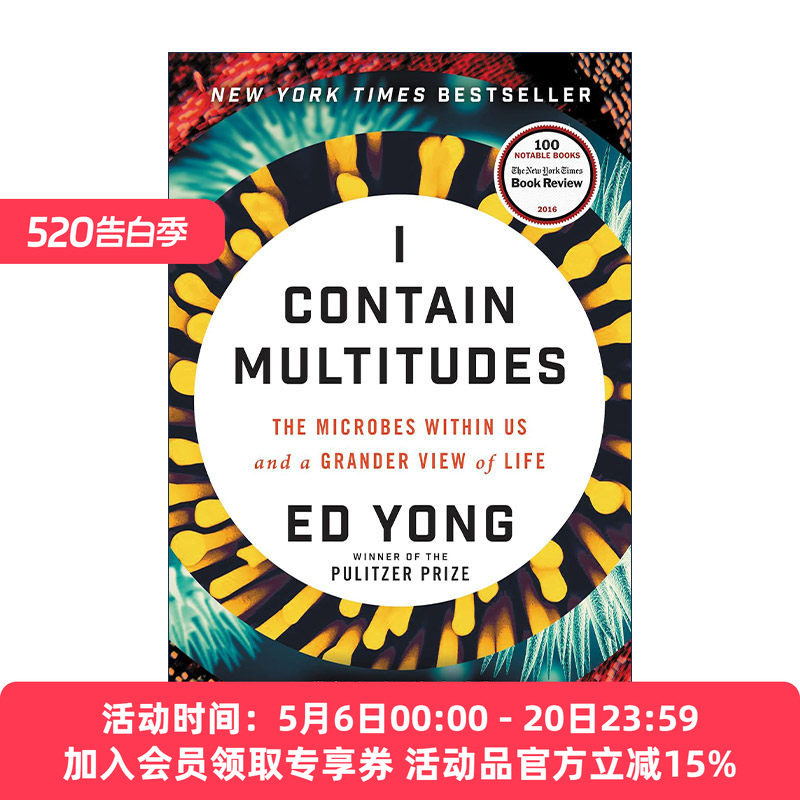 英文原版 I Contain Multitudes 我包罗万象 微生物视野下的生命图景全纪录 英文版 进口英语原版书籍