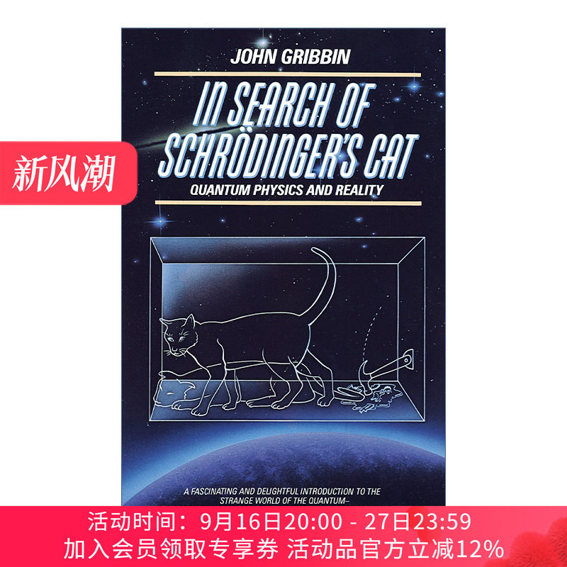 寻找薛定谔的猫 英文原版 In Search of Schrodinger's Cat 量子物理的奇异世界 量子物理和真实性 John Gribbin进口英语原版书籍