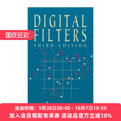 英文原版 Digital Filters (Dover Civil and Mechanical Engineering)数字滤波器 图灵奖得主汉明码发明者Richard Hamming 进口书