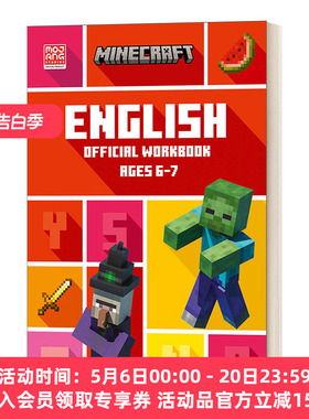 英文原版 Minecraft English Ages 6-7 Official Workbook 我的世界官方英语练习册6-7岁 英文版 进口英语原版书籍