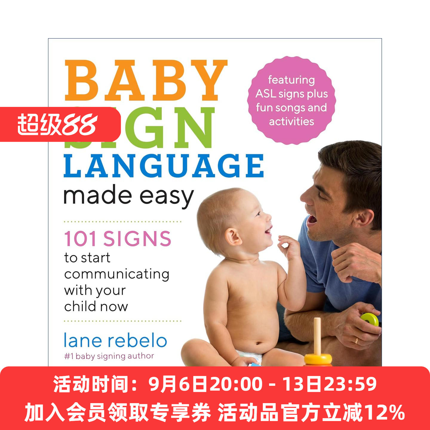 婴儿手语指南 英文原版 Baby Sign Language Made Easy 101个手势开始与您的孩子沟通 英文版 进口英语原版书籍