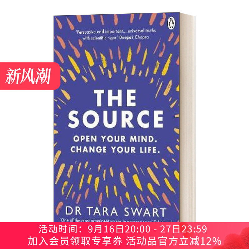 大脑训练手册 英文原版 The Source: Open Your Mind  Change Your Life 给忙碌者的大脑激活术 英文版 进口英语原版书籍