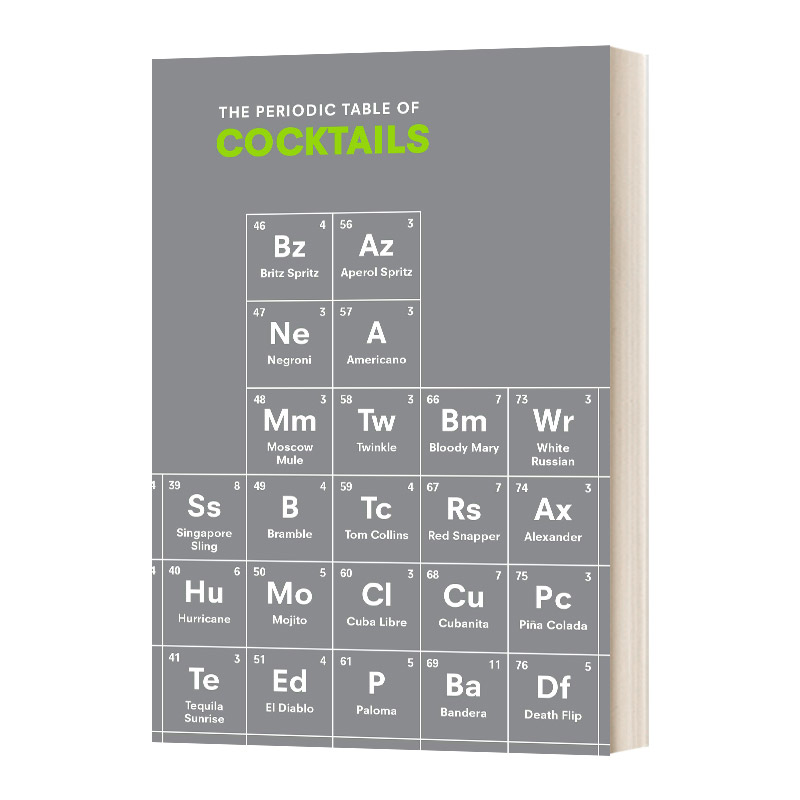 英文原版 The Periodic Table of Cocktails 鸡尾酒周期表 英文版 艾玛斯托克斯 进口英语原版书籍