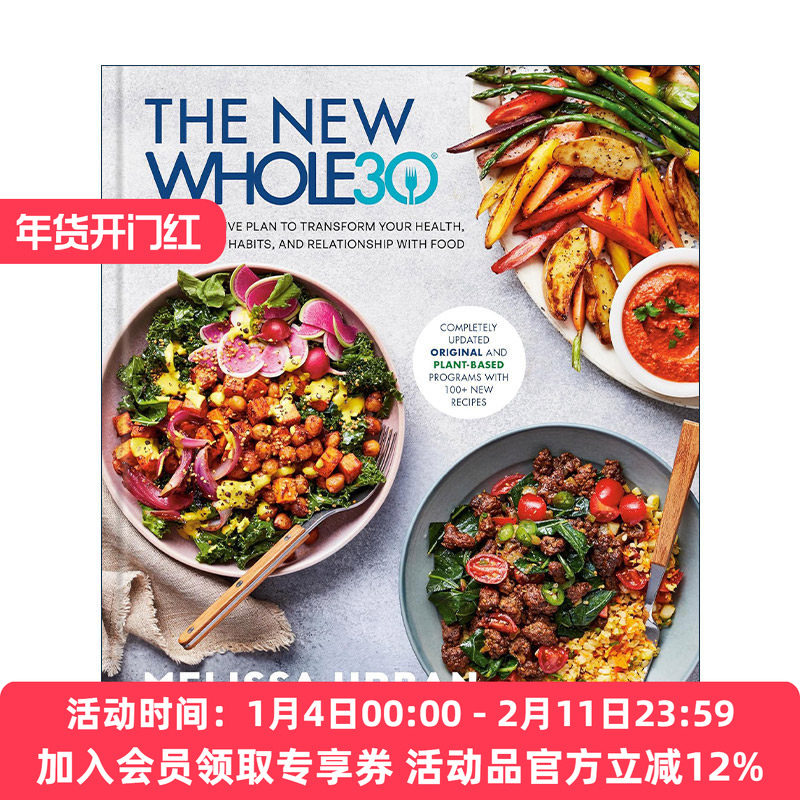 英文原版 The New Whole30 新Whole30饮食法 健康营养食谱 血糖调节 减肥 精装 Melissa Urban 英文版 进口英语原版书籍