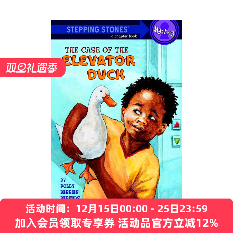 电梯鸭子事件 英文原版 The Case of the Elevator Duck A Stepping Stone Book 英文版 进口英语原版书籍