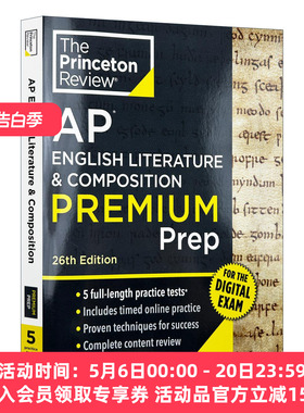 英文原版 Princeton Review AP English Literature & Composition Premium Prep 普林斯顿评论AP英语文学与写作含线上题库第26版