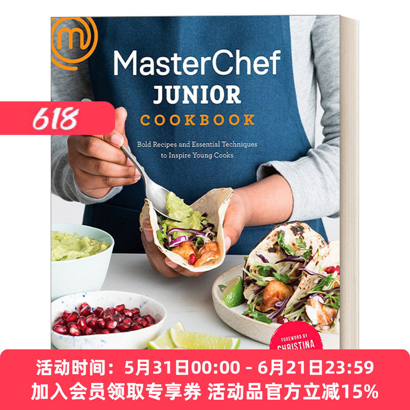 英文原版 MasterChef Junior Cookbook 初级厨师烹饪书 大胆的食谱和基本技巧 激发烹饪的灵感 英文版 进口英语原版书籍