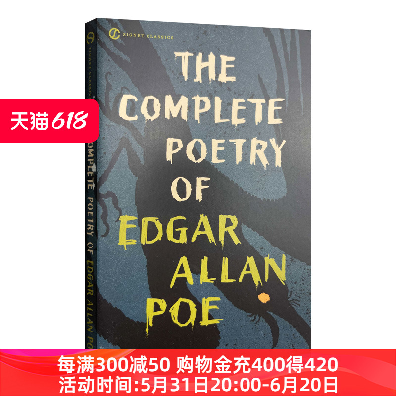 正版 爱伦坡诗歌全集 英文原版 Complete Poetry of Edgar Allan Poe 英文版进口英语书籍 钟声乌鸦 致海伦 爱伦坡短篇小说集