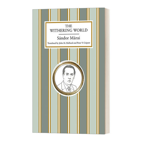 Alma经典文学精装英文版